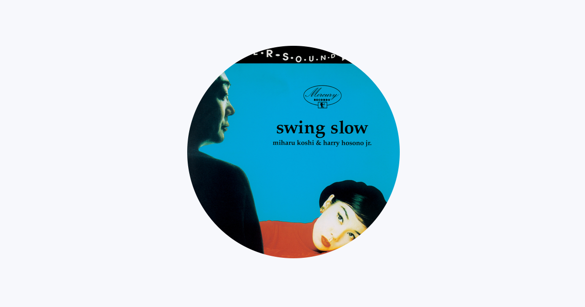 swing slow on Apple Music