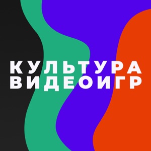 Выпуск №4 — Magnavox Odyssey
