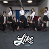 Like la Leyenda - EP