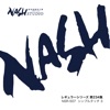 Nash Music Library - かくし味