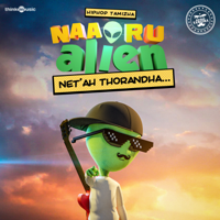 Hiphop Tamizha - Net Ah Thorandha (From 