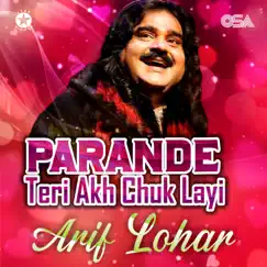 Parande Tere Akh Chuk Layi by Arif Lohar album reviews, ratings, credits