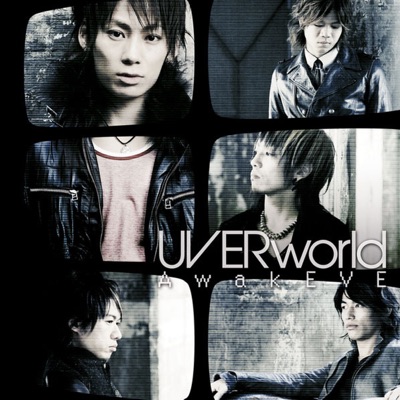 Hakanaku Mo Towa No Kanashi - UVERworld | Shazam