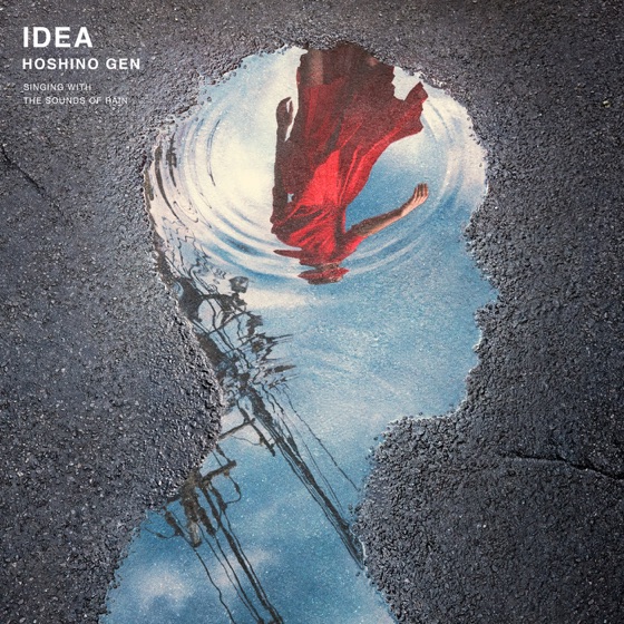 Cover artwork for Idea