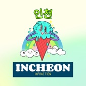 Incheon artwork