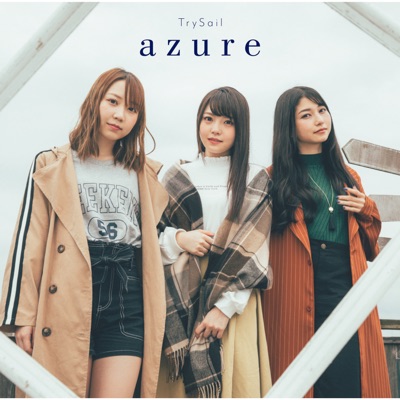 Truth Trysail Shazam