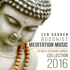 Zazen Experience Meditation Song Lyrics