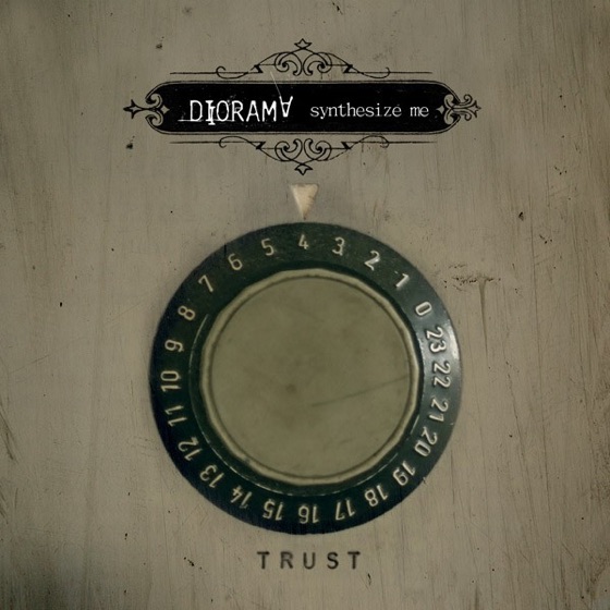 Cover artwork for Erase me