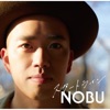 NOBU