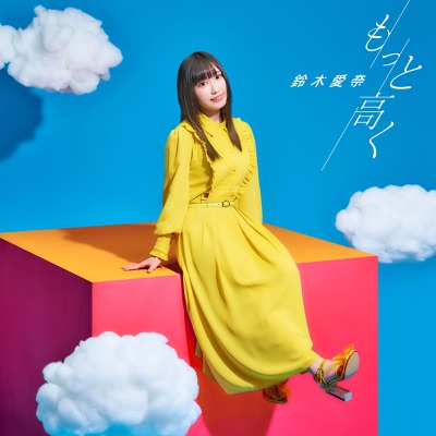 Magenta Another Sky Hitomi Harada Shazam