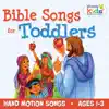 Stream & download Bible Songs for Toddlers, Vol. 1