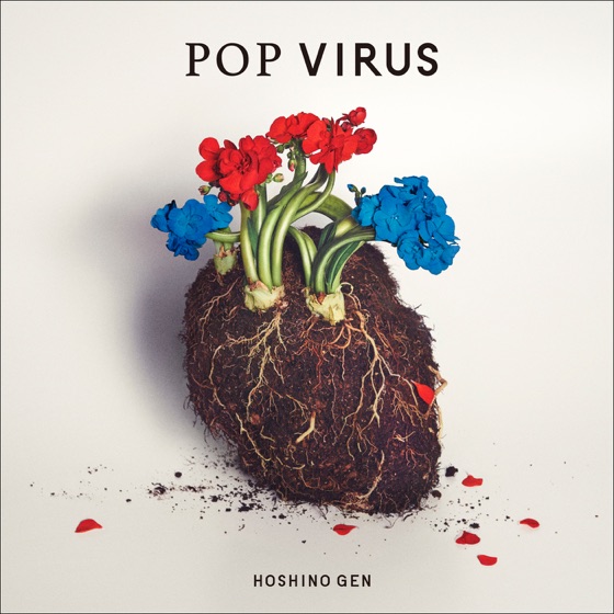 Cover artwork for Pop Virus