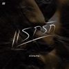Sivara - แรกรัก
