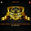 Panj-Aab Vol-1 - Muzical Doctorz, Vibhash, Pav Dharia, Harjesh Bittu & Sharan Shergill