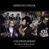 Chuppah Series - Mi Adir & Mi Bon Siach (feat. Freilach Band, Yossi Weiss & Yedidim Choir) - Single album lyrics, reviews, download