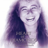 翼の折れたエンジェル (HEART of DIAMONDS Version) artwork