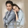 Dimash Dauletov - Mahabbat Hobbi Emes