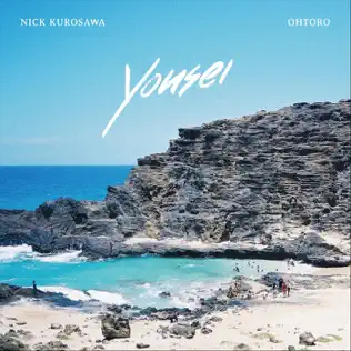 last ned album Nick Kurosawa, Ohtoro - Yonsei