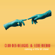 Coming a Little Bit Closer - Club des Belugas & Lene Riebau
