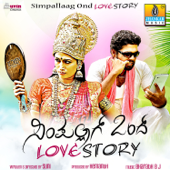 Simpallaag Ond Love Story (Original Motion Picture Soundtrack) - Bharath B J