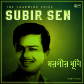 Pagal Haowa - Subir Sen