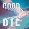 Monkey Safari - Goodbye