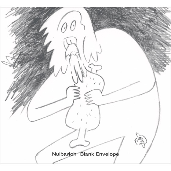 Cover artwork for Silent Wonderland