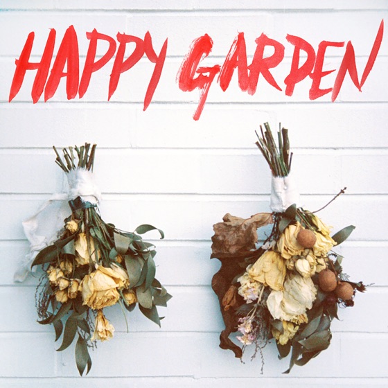 Cover artwork for Take Off