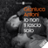 Gianluca Antoni - Io non ti lascio solo