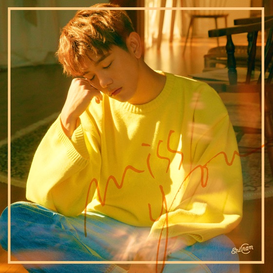 Cover artwork for Miss You