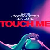 Touch Me - EP artwork