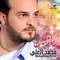 Mawal Alaa Dilale Mahbubi Yamun - Mihammed Al Ali lyrics