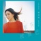 Grim Reaper - Janice Yan lyrics