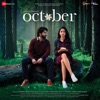 Anupam Roy - Tab Bhi Tu