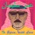 Omar Souleyman-Chobi