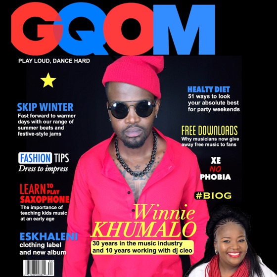 Cover artwork for Yile Gqom (feat. Winnie Khumalo)