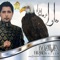 Nazar Khoda - Farhad Bazleh lyrics