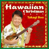 MELE KALIKIMAKA artwork