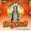Vishnu Aarti - EP album lyrics, reviews, download