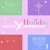 Holiday 1 - EP