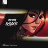 Roy Dest, Tim Hox & Lui Dodds - Get Out