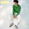 July - Windser lyrics
