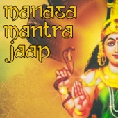 Manasa Mantra Jaap artwork