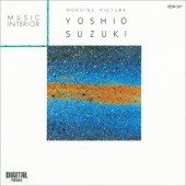 Yoshio Suzuki - Meet Me In the Sheep Meadow