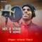 Are Re Amma Re Amma- Bagheli (Avinash Films) - Avinash Tiwari lyrics