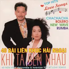 Khi Ta Bên Nhau by Trung Hanh & Kiều Nga album reviews, ratings, credits
