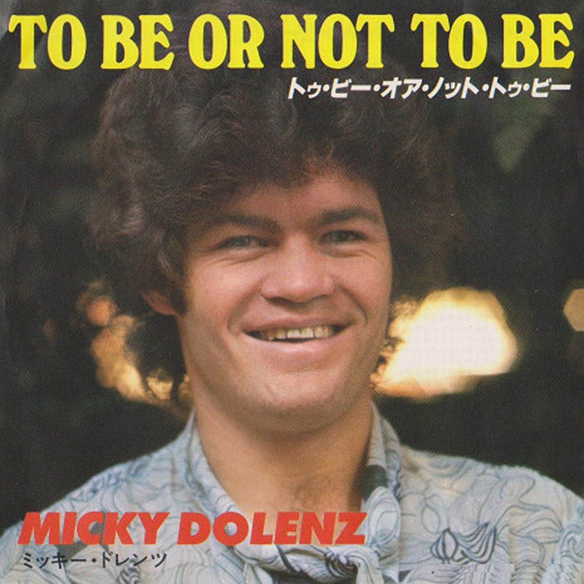 To Be Or Not To Be Single De Micky Dolenz En Apple Music