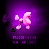 Peeling (feat. DJ. Taek) - Single