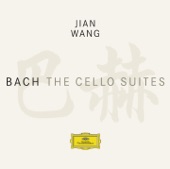 Jian Wang & Camerata Salzburg - Cello Suite No. 1 in G Major, BWV 1007: I. Prélude