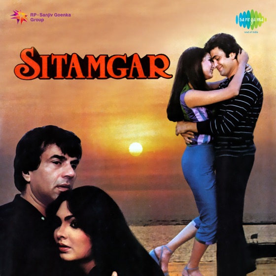 Cover artwork for Mausam Pyar Ka